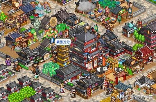 手机版十大好玩的模拟经营游戏,steam模拟经营类游戏推荐2022