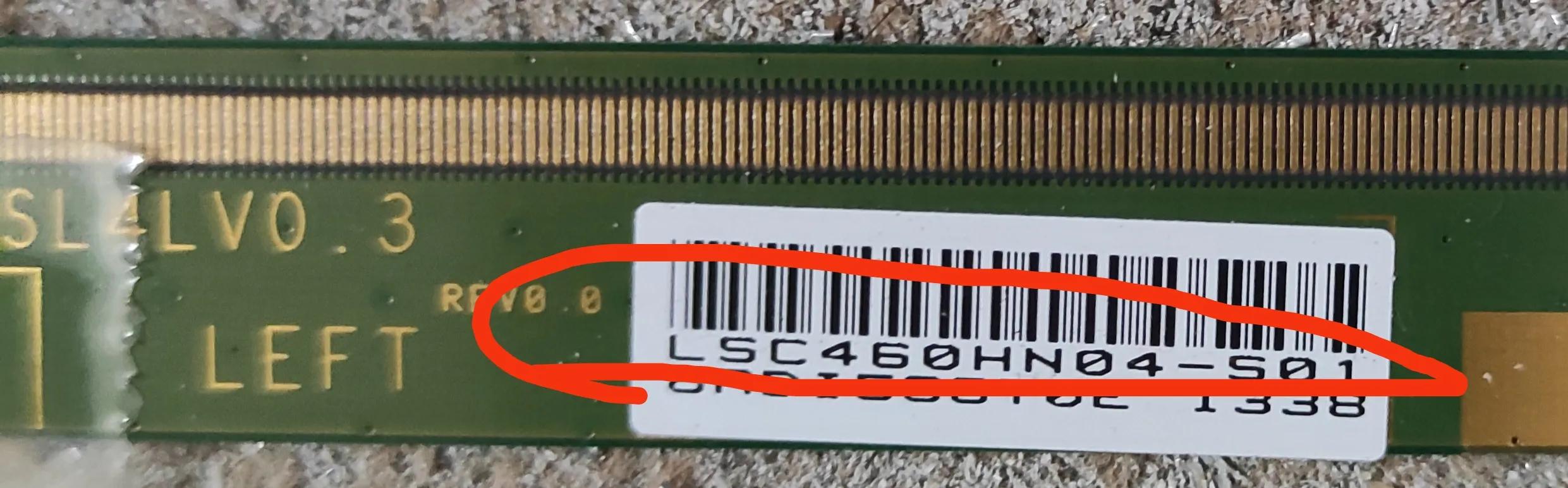 液晶电视屏型号如何识别厂家,液晶屏型号查询网