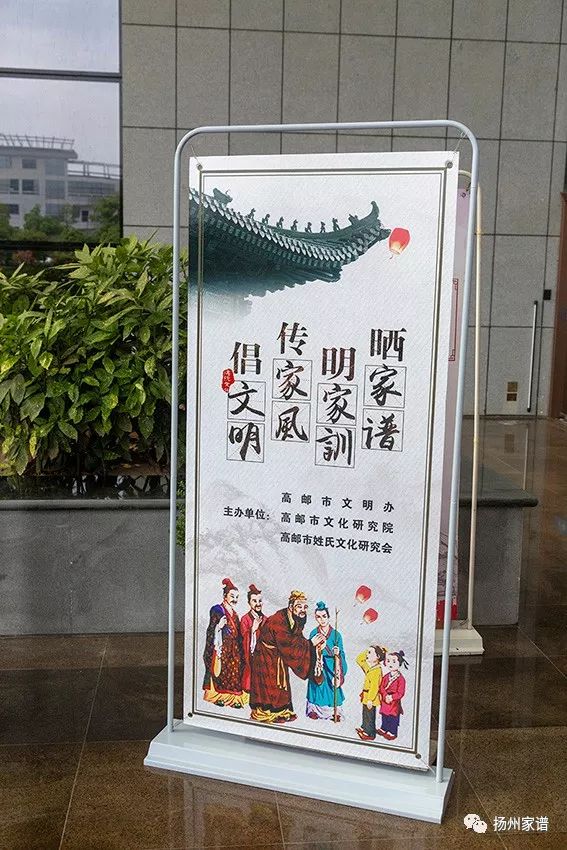 什么是家谱图,什么是家谱什么是家训