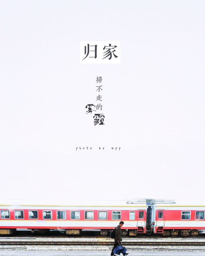 手机摄影如何发挥到极致,手机摄影从未如此简单