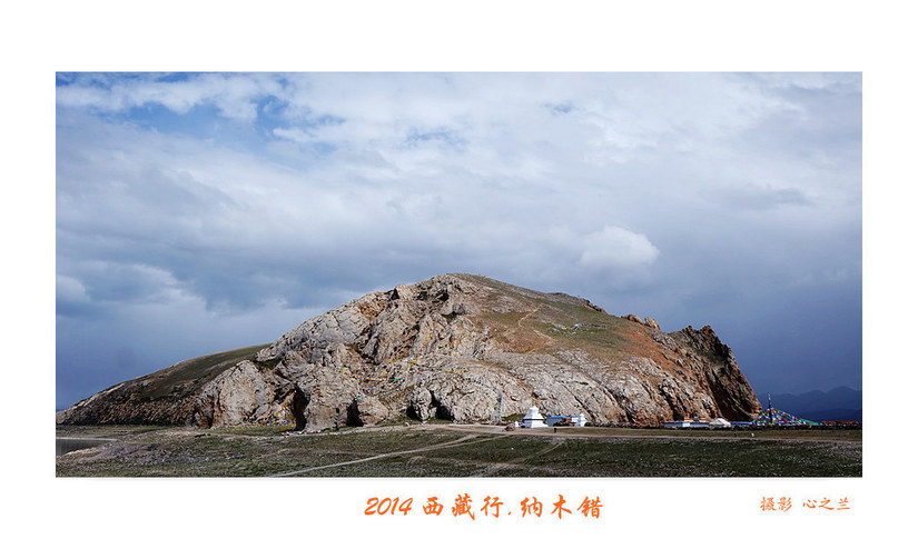 绾虫湪閿欏績涓殑鍦ｅ湴,蹇冮噷鐨勫湥鍦扮撼鏈ㄩ敊