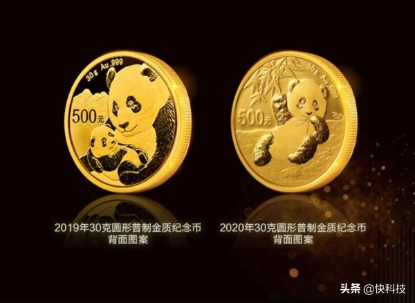 小米有品黄金券,小米有品米兔黄金