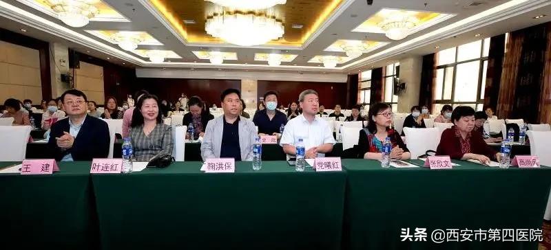 中国妇幼保健协会颁发的证书,中国妇幼保健协会颁发证书