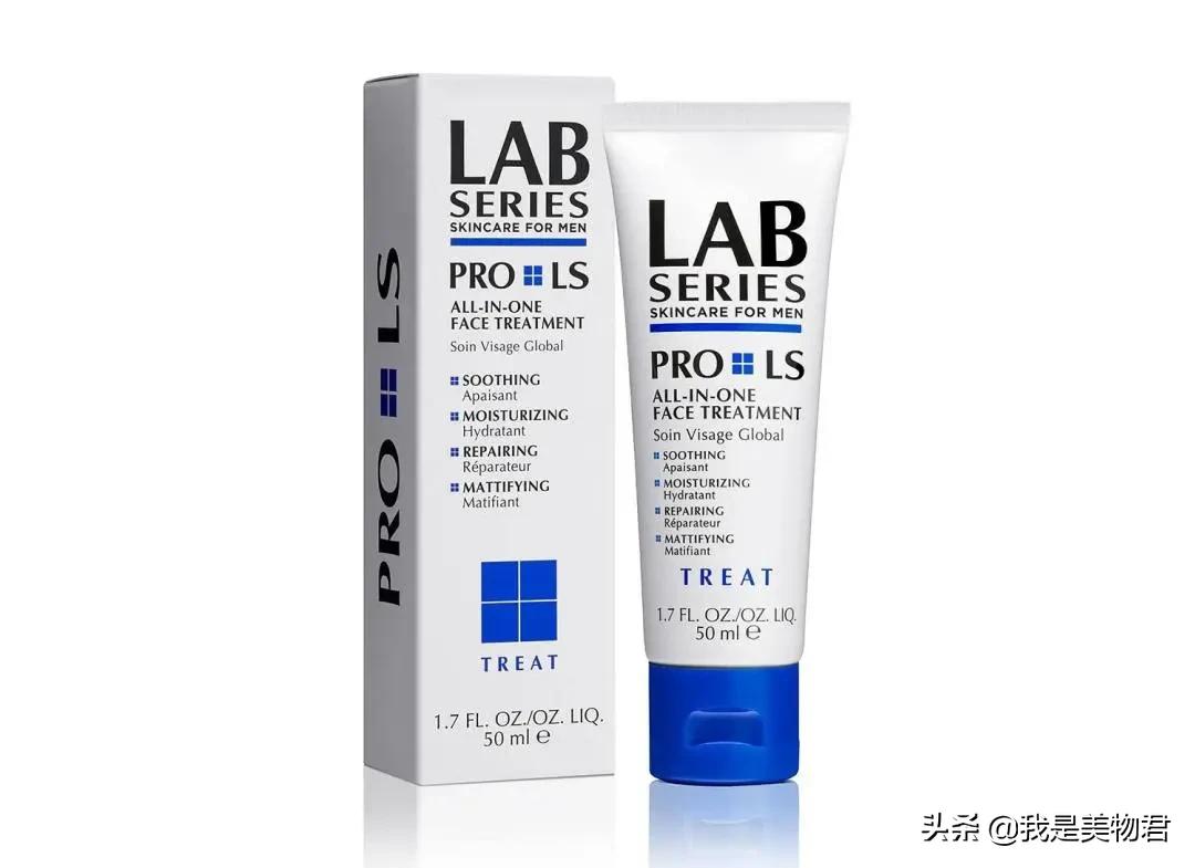 男士夏天必备好物推荐,男士夏天补水控油推荐