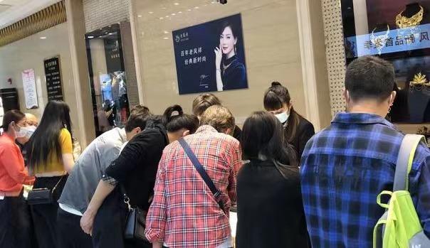 逛金店买黄金,逛金店