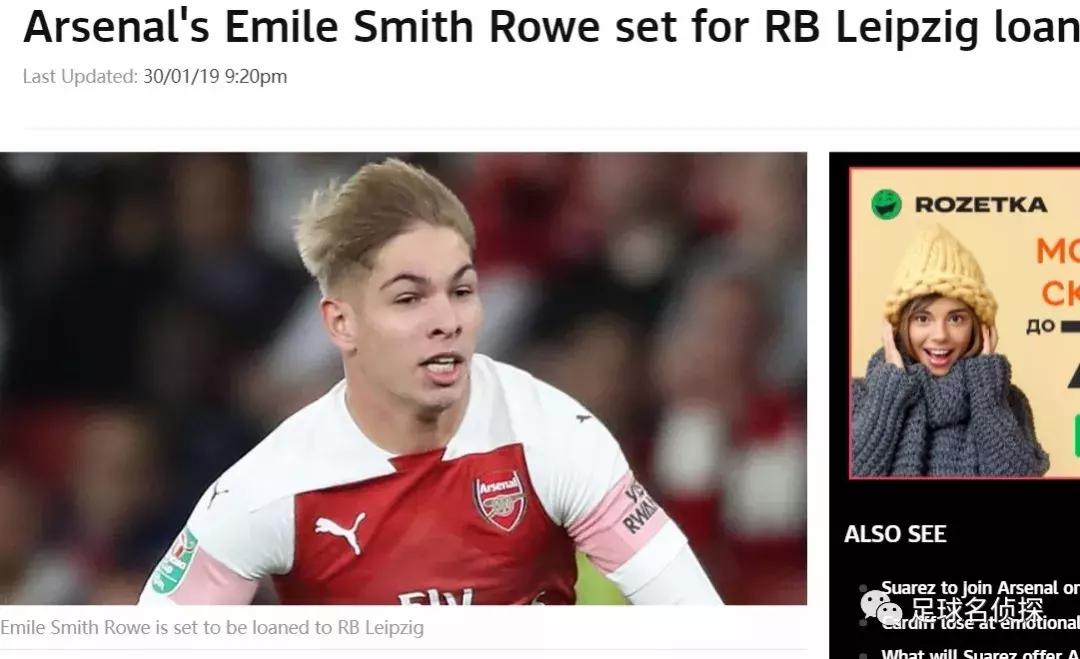 厄齐尔在阿森纳几次续约,厄齐尔与阿森纳续约至2021年