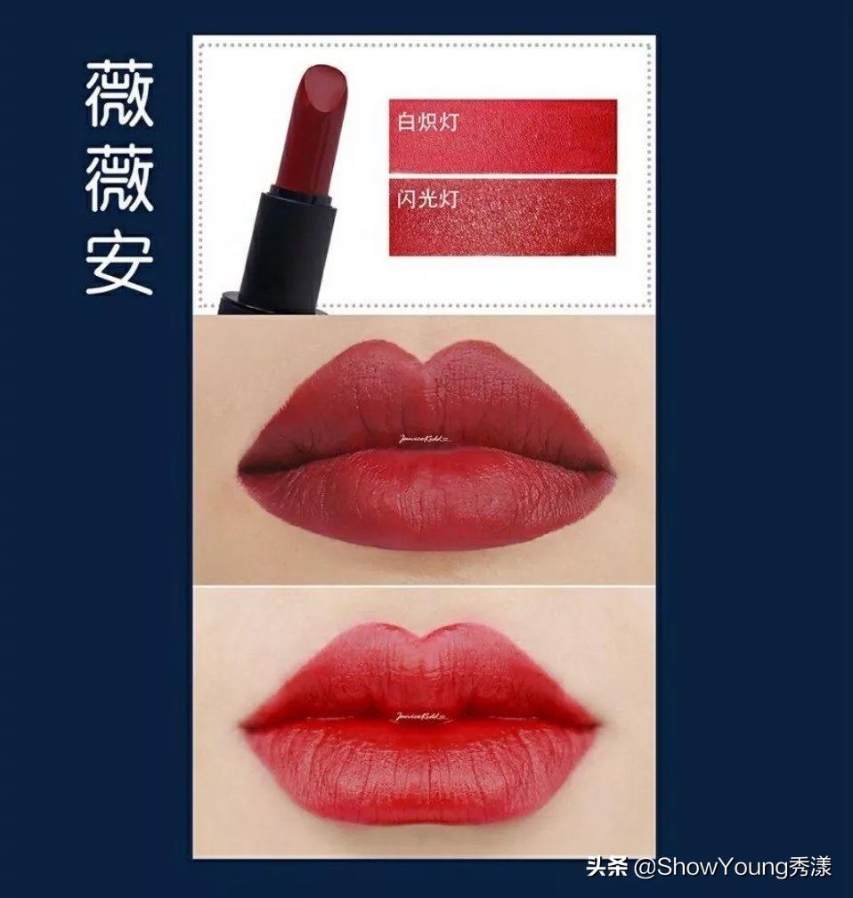 zara新款口红黄皮推荐,zara新款口红610