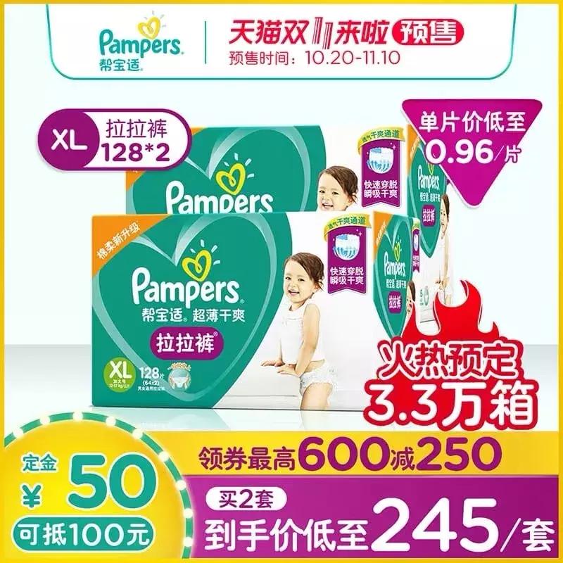 圈儿姐全部视频,圈儿姐视频完整版