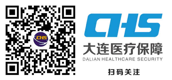 大学毕业未工作医疗保险该怎么办,大学毕业未工作怎么交社保