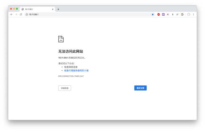remarkable深度使用报告,remarkable中文说明书
