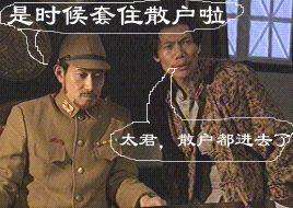 如何玩转股票融资,如何玩转股市竞价