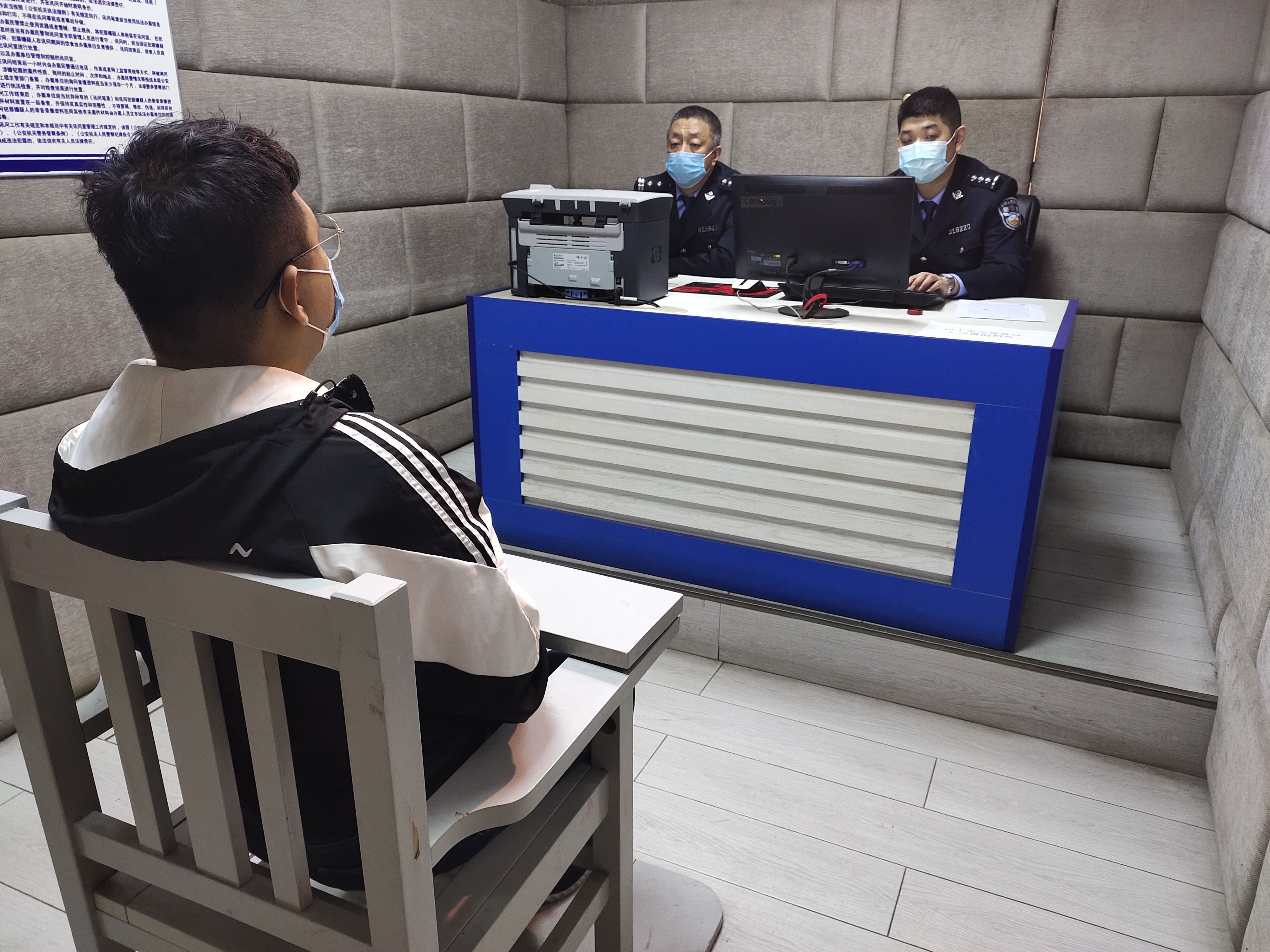 快手点赞，在家躺着就赚钱？！哈市警方成功捣毁一个“吸粉引流”电信网络诈骗团伙