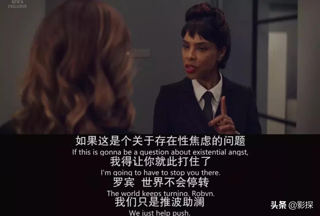 一刷尺度大到飞!二刷心脏丧到碎!