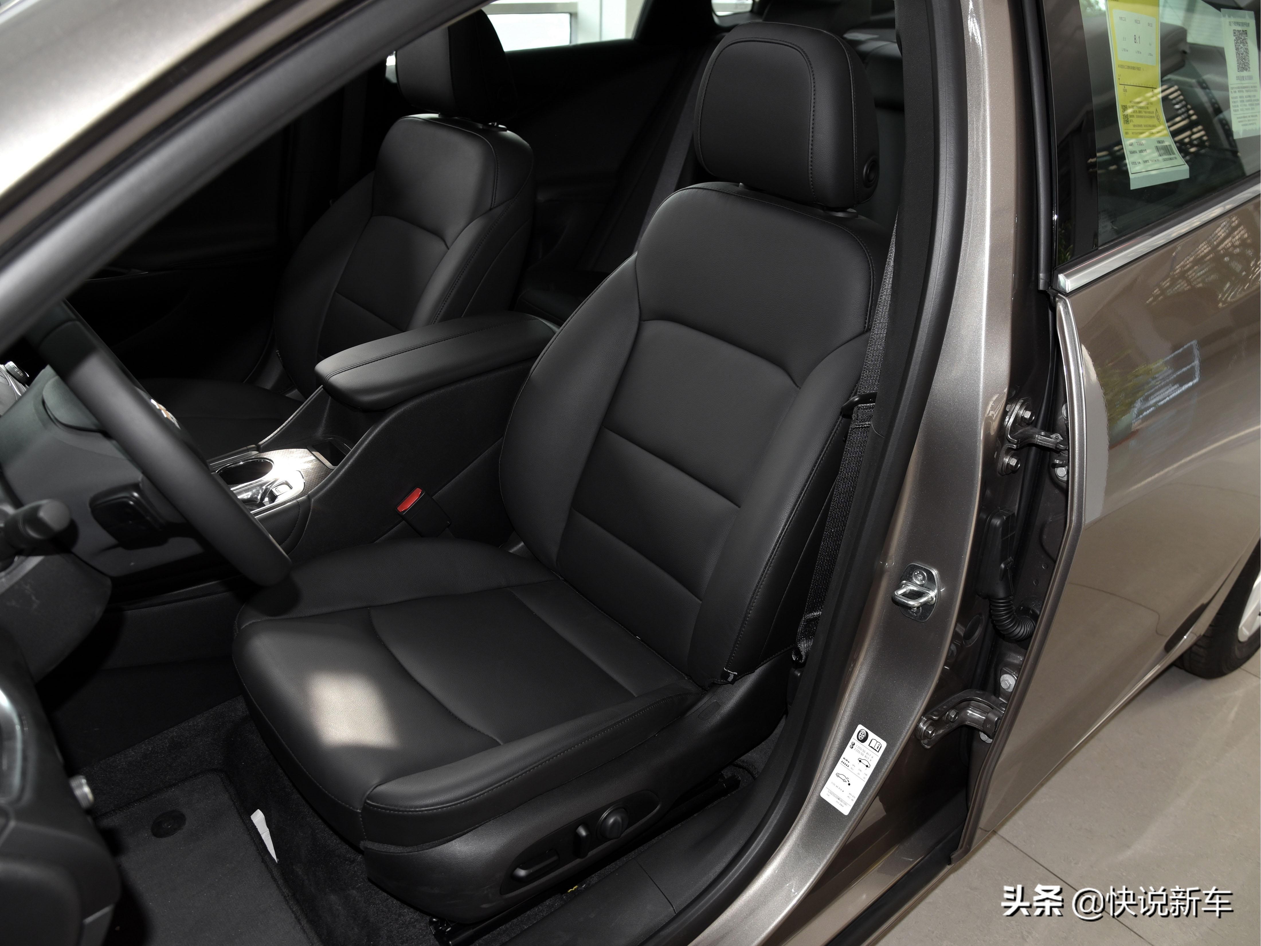 新款迈锐宝xl怎么样值得买吗,性价比之王全新迈锐宝xl