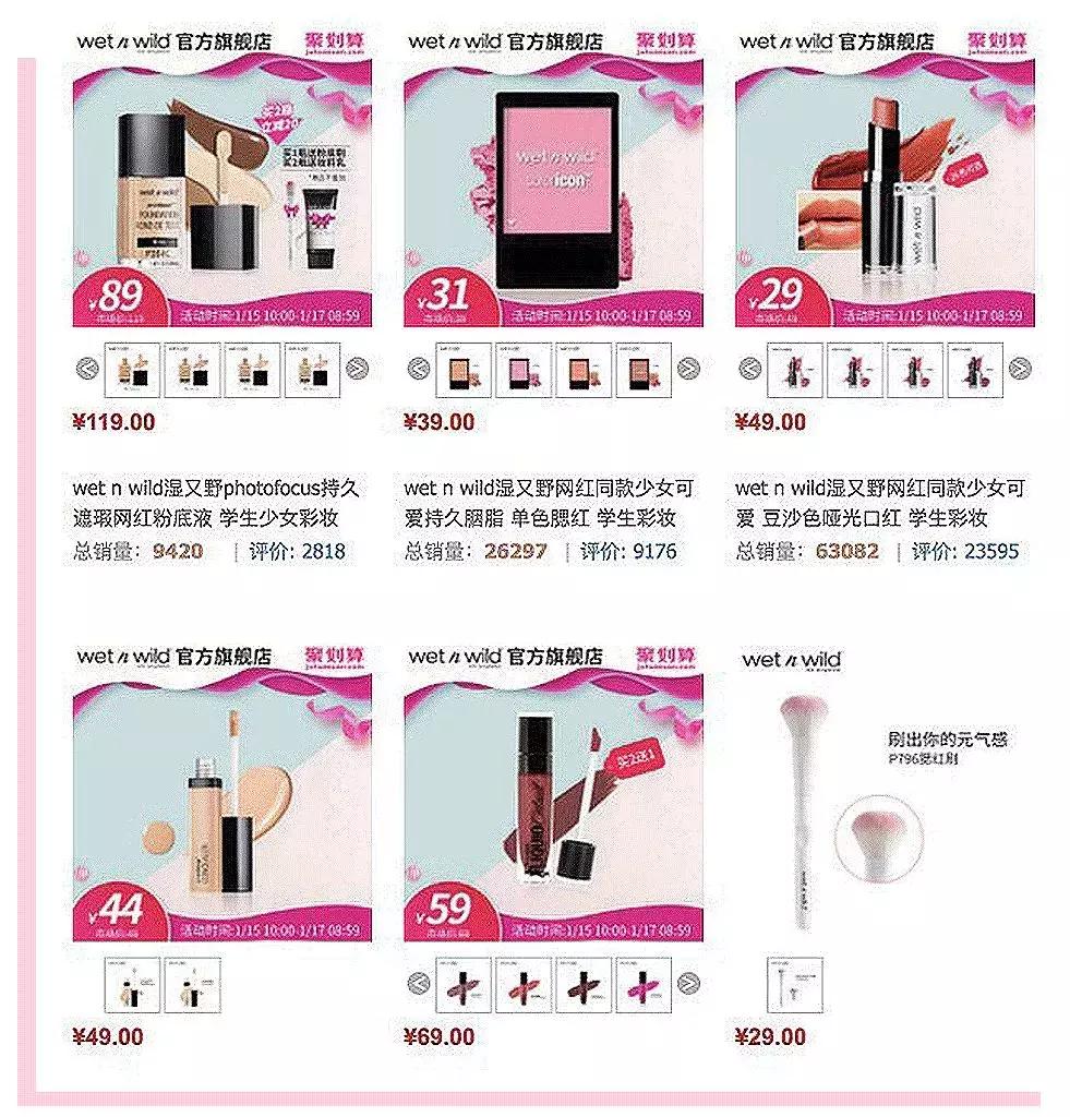 拒绝假货教你最正淘货攻略,拒绝假货化妆品怎么挑不踩雷