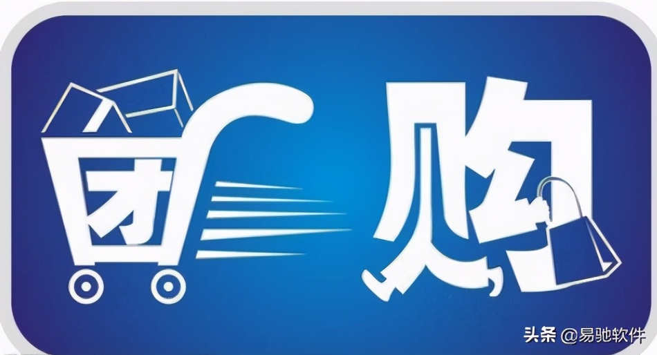 社区团购店怎么做,社区团购怎么做供应