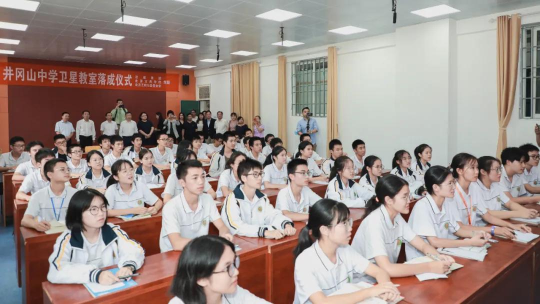 精准务实勇开拓砥砺前行襄盛举——法政集团科技赋能教育,助推脱贫攻坚全面胜利