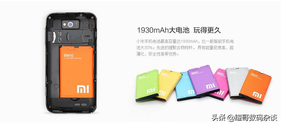 小米和红米哪个适合苹果手机,买不起苹果手机的理由