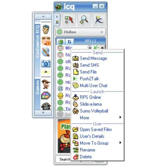 qq空间见证了曾经的炙热,qq空间留住感动