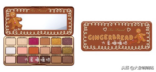 值得入手的圣诞限定,最近比较火的圣诞限定