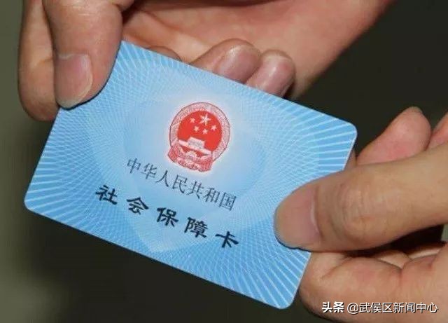 成都物价标准,成都生活物价