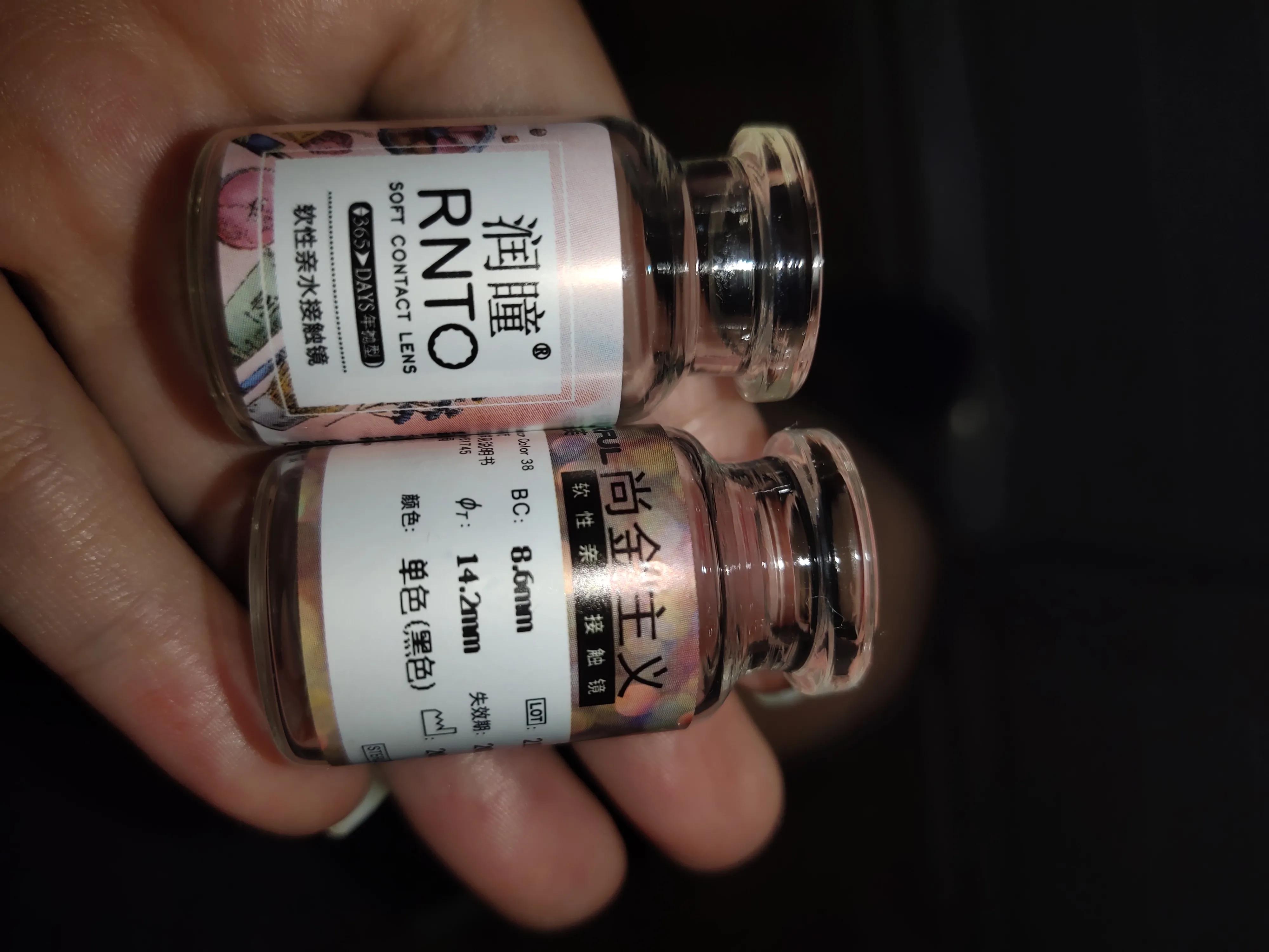 美瞳淘宝怎么买不同度数的,在淘宝买美瞳度数应该降低吗