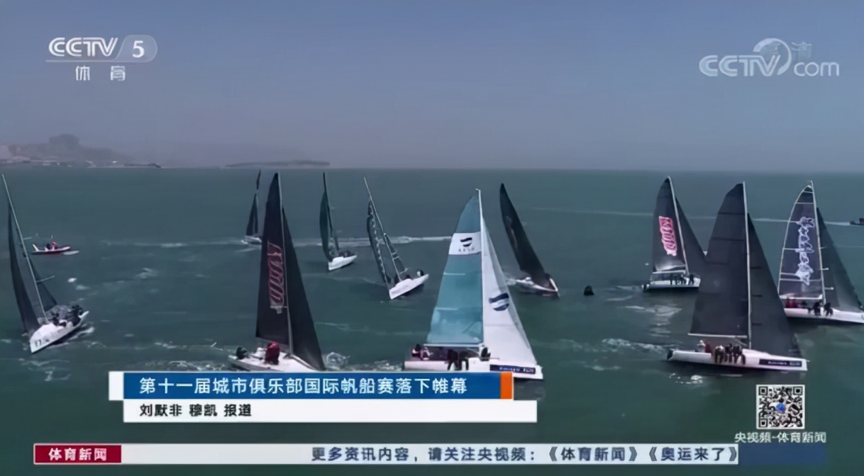 青岛大学奔跑吧录制,奔跑吧青春青岛大学