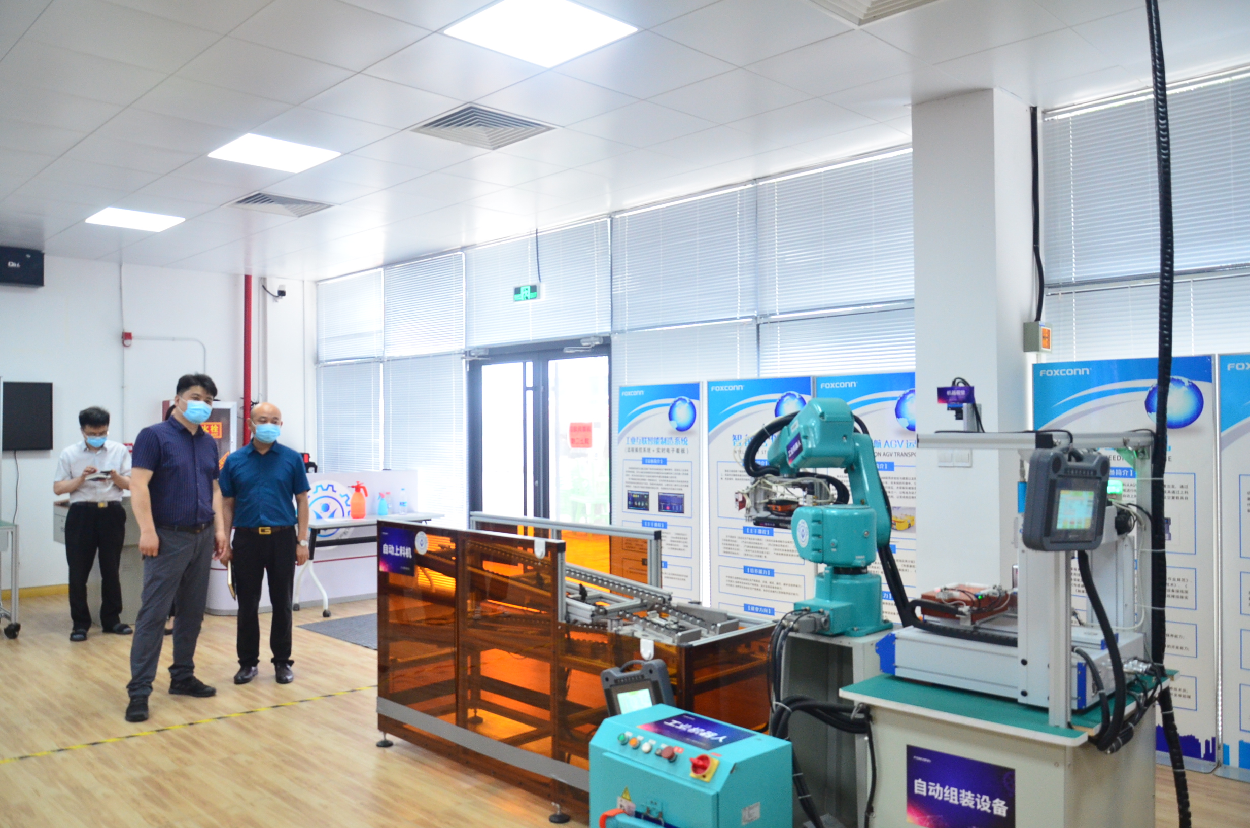 富士康科技工业园区烟台,烟台开发区富士康