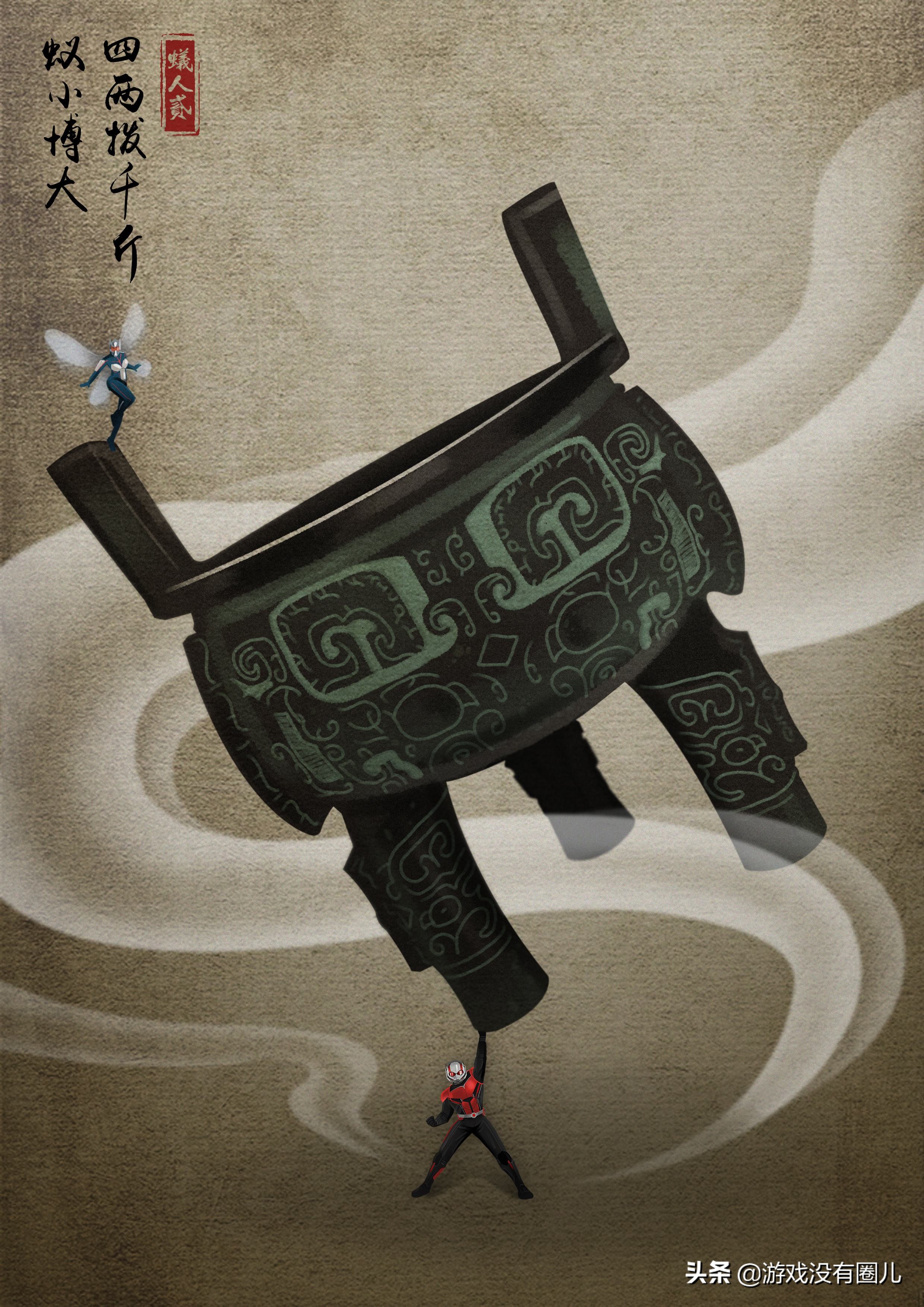 手游游戏常见问题,揭秘手游背后不为人知的秘密