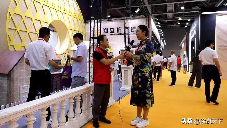 润立仿石漆视频,润立仿石漆好用吗