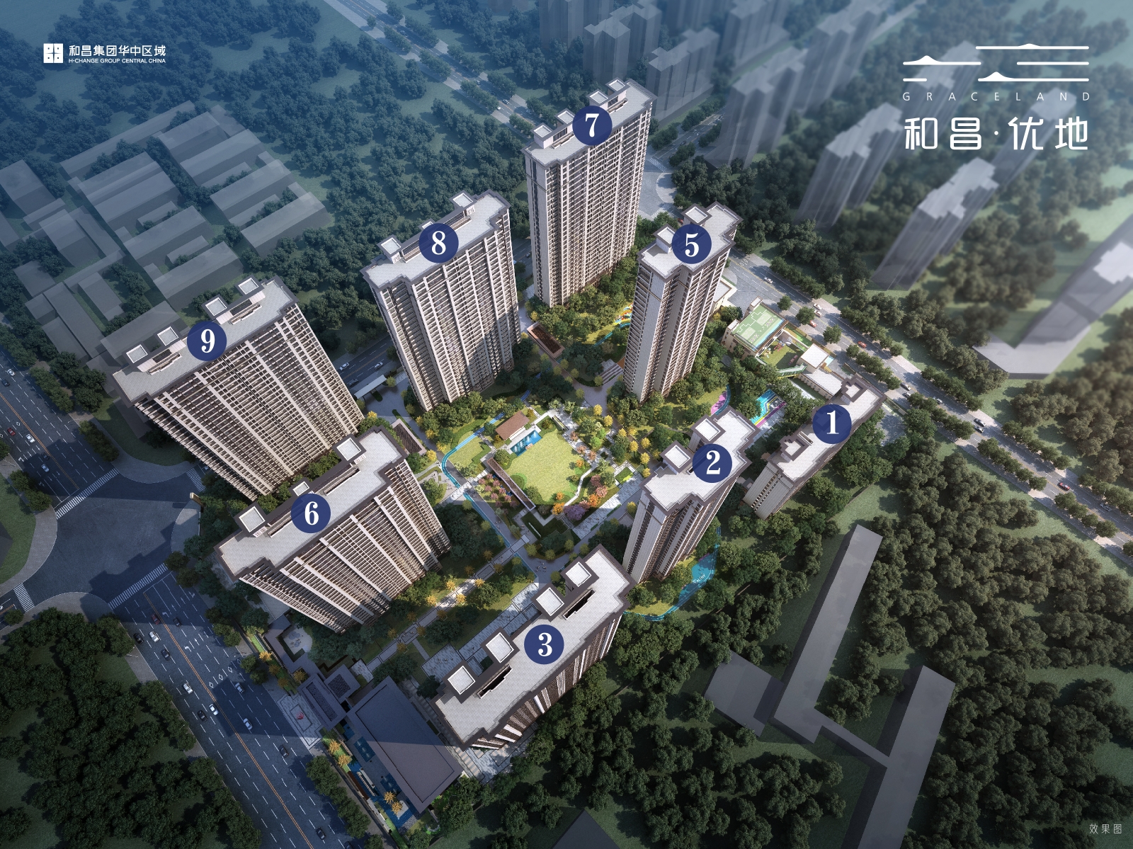 楼盘点评｜第2期：金水北唯一非城改楼盘，和昌优地怎么样？