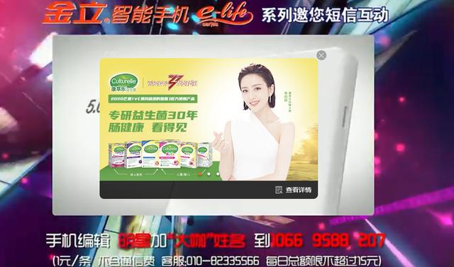 停播后还能重新开始吗,停播14年再次开播