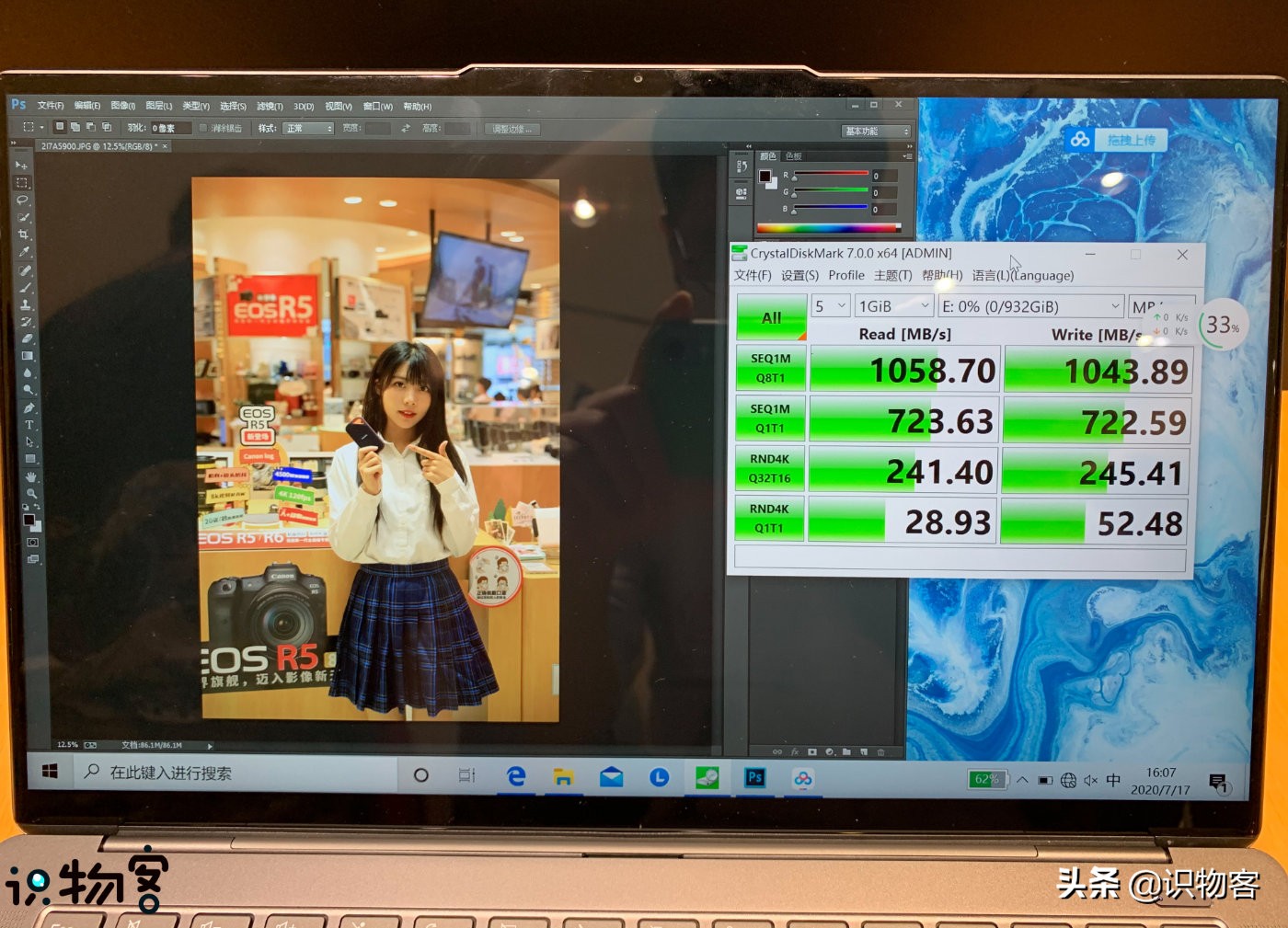 闪迪e61至尊极速移动固态硬盘,闪迪e61移动硬盘测评