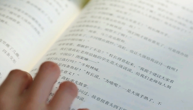 读书的意义是为了以后更快赚钱,读书目的是为了赚钱吗