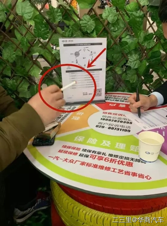 车卖不好真的是销售的原因吗,车卖的好