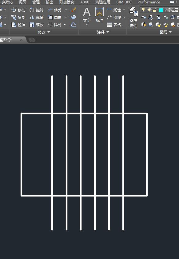 cad如何快速剪切图形,cad怎么剪断块