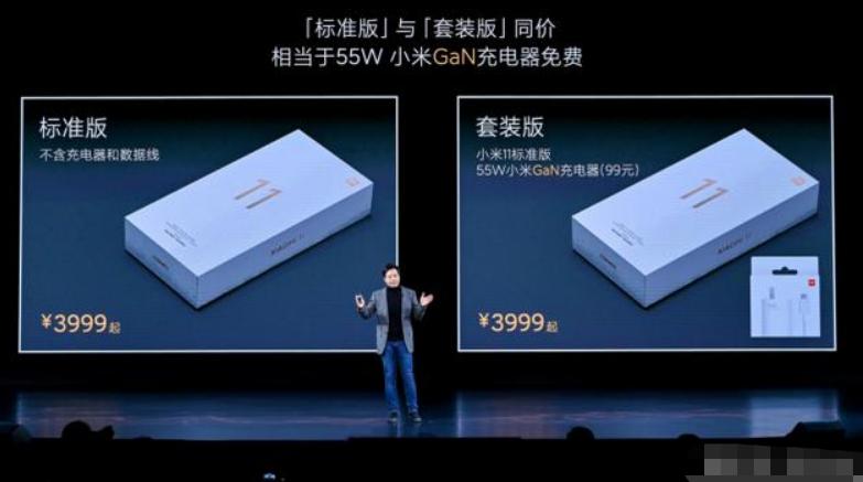 库克和雷军看手机,库克雷军担心的事