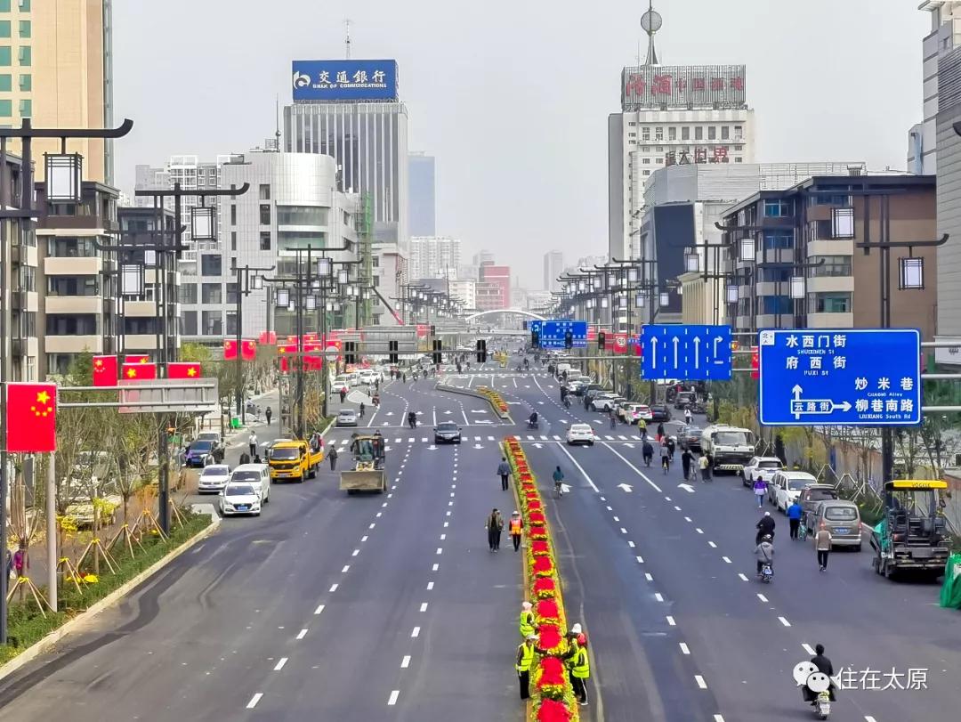 太原杏花岭未来发展趋势,太原杏花岭区新城规划