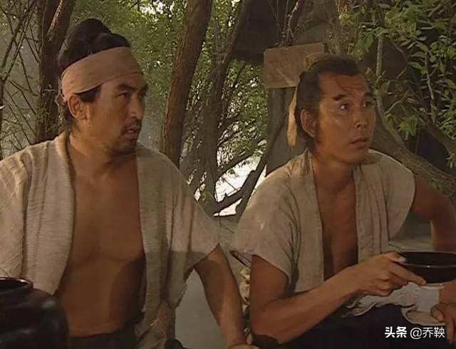 水浒晁盖评价,冷眼看水浒传完整视频