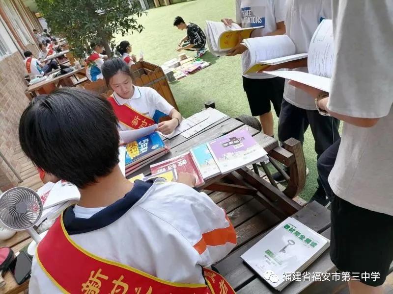 福安国际跳蚤市场,三中附小跳蚤市场