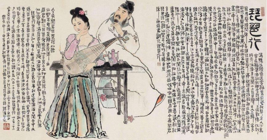 观唐习律53白居易说你们喜欢我,却不是以我喜欢的方式