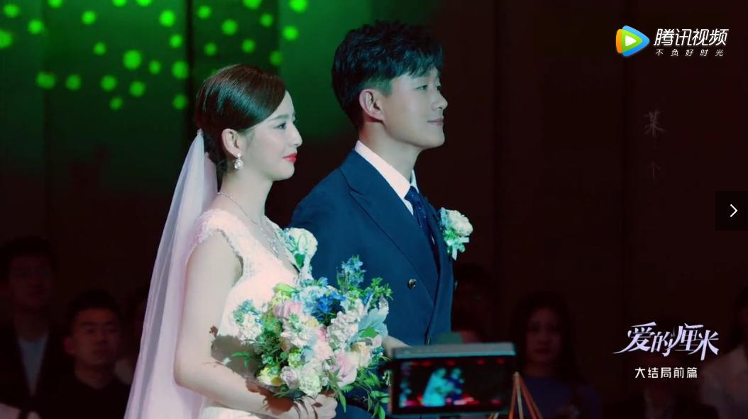 强行加戏、卖情怀，《爱的厘米》口碑惨淡的原因终于找到了