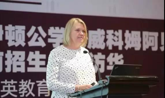 伊顿公学校长谈教育,伊顿公学如何