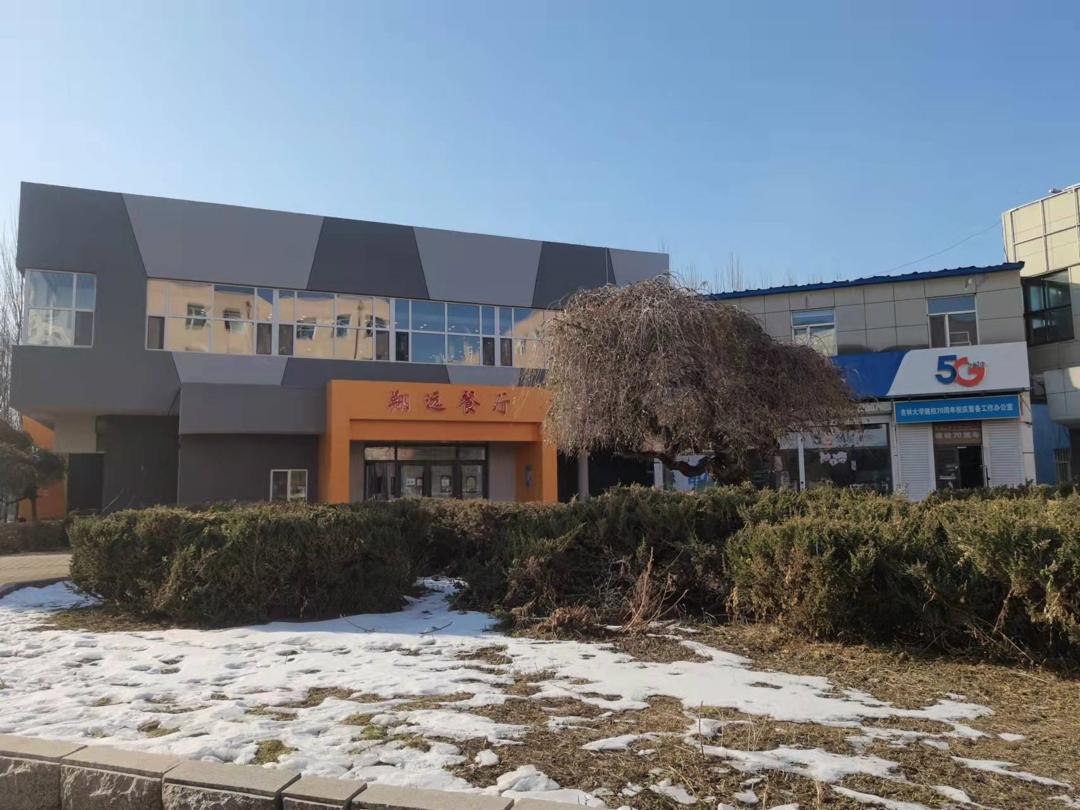 吉林大学校园介绍,吉林大学南岭校区设施