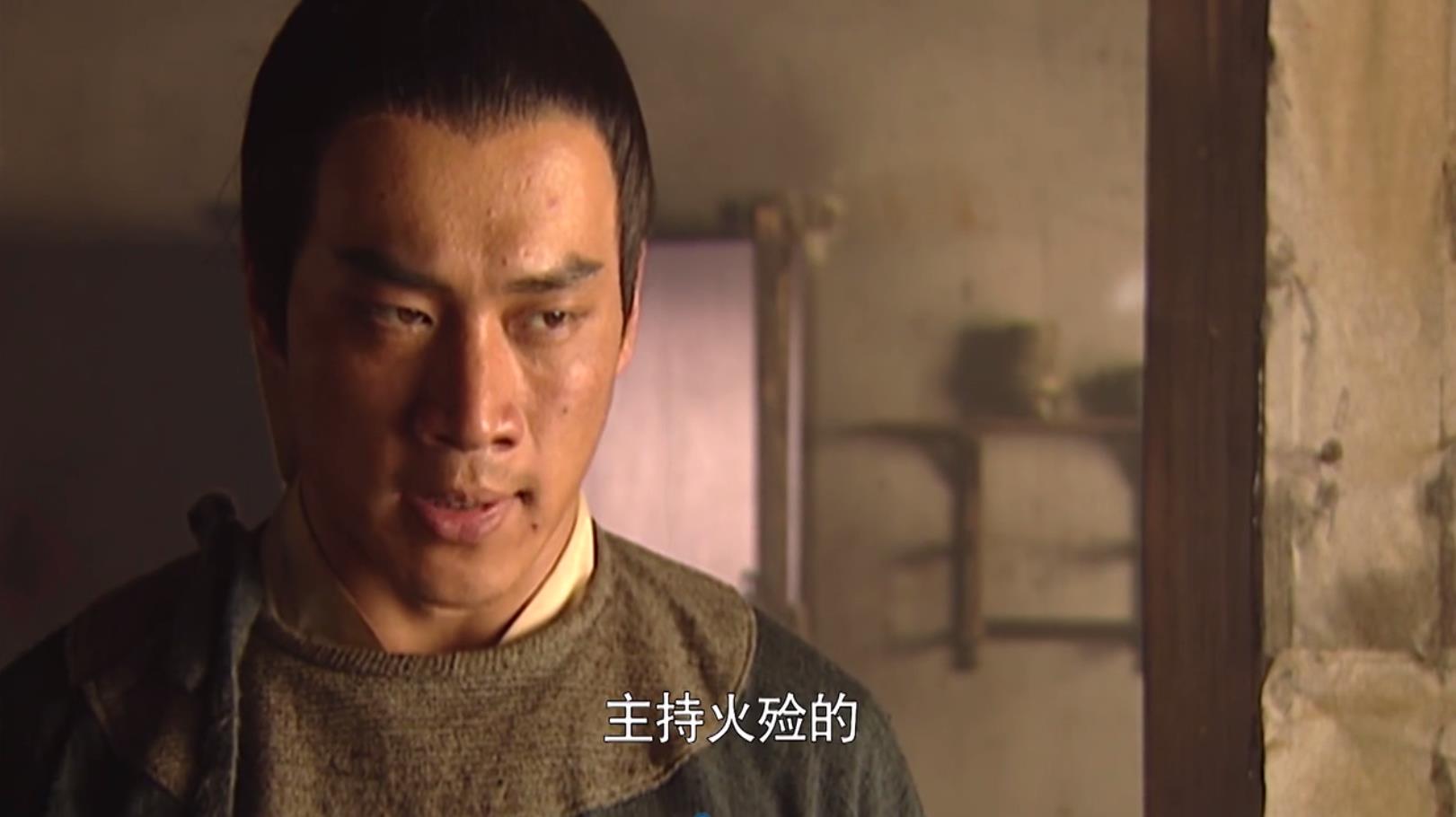 为何林冲要暴露鲁智深的身份,水浒里林冲哪一回出卖了鲁智深