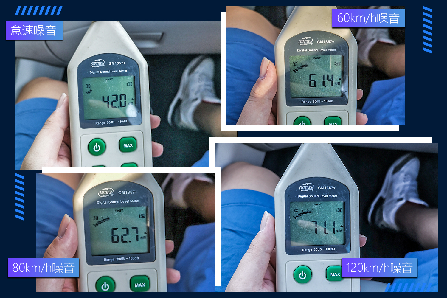 全新底盘日产轩逸,轩逸底盘感觉好软