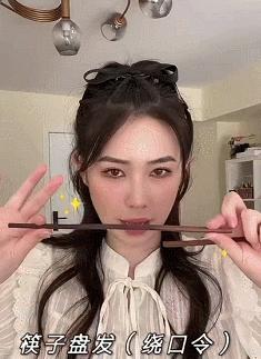 披发显脸小的发型,初中生可以扎的发型显脸小超可爱