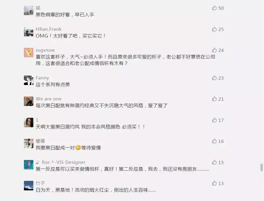 星巴克又出新品了,今年星巴克要推出什么杯子