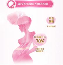 哺乳期间吃什么营养最高,哺乳期间吃什么最有营养