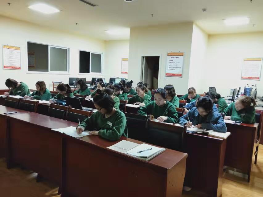 楂樼骞兼暀鍔犵洘,鐗硅壊骞兼暀鍔犵洘